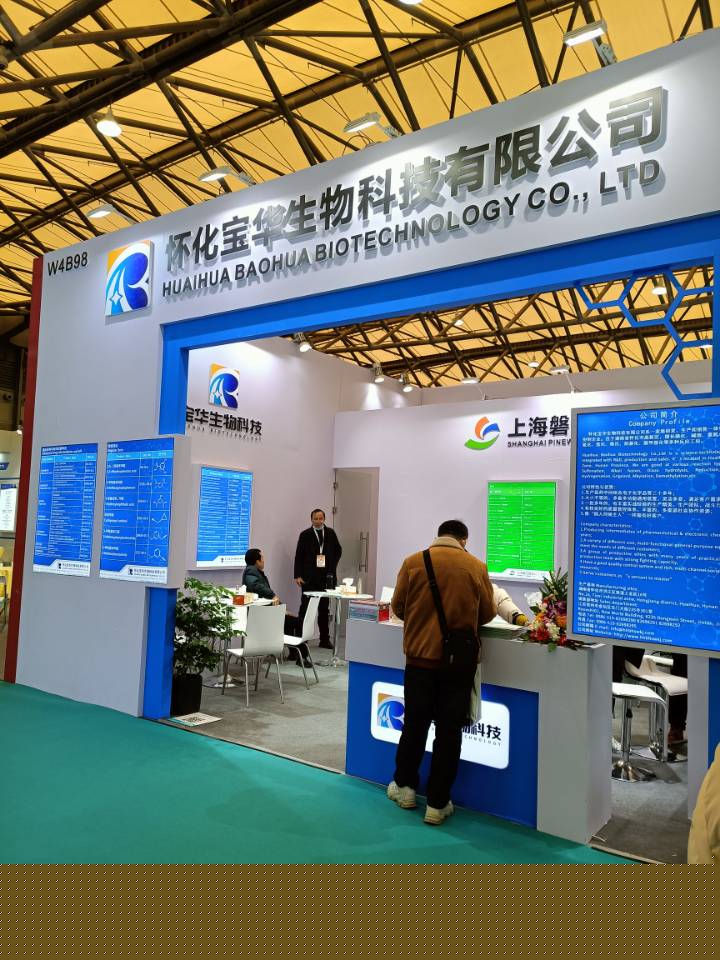 湖南医药中间体厂家,九州手机登录入口_九州（中国）